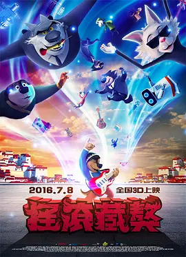 聚够云